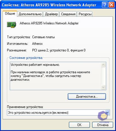 ��������� Samsung N130