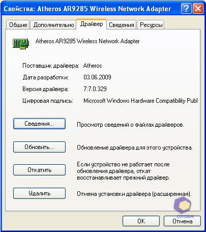 ��������� Samsung N130