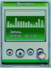 ��������� Fly DS210