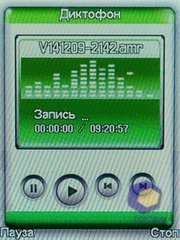 ��������� Fly DS210