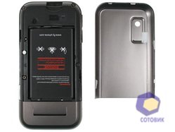 ���������� Fly DS210