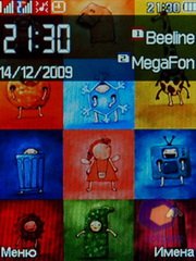 ��������� Fly DS210