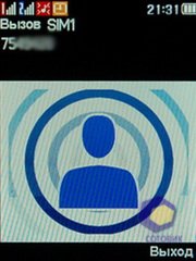 ��������� Fly DS210