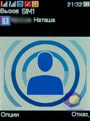 ��������� Fly DS210