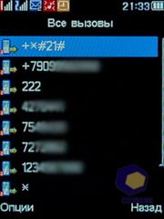 ��������� Fly DS210