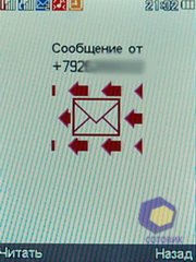 ��������� Fly DS210