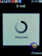 ��������� Fly DS210