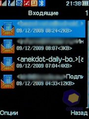 ��������� Fly DS210