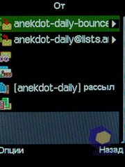 ��������� Fly DS210