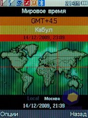 ��������� Fly DS210