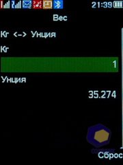 ��������� Fly DS210