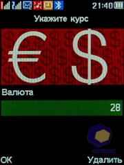 ��������� Fly DS210