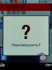 ��������� Fly DS210