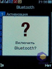 ��������� Fly DS210