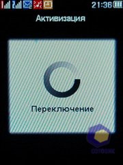 ��������� Fly DS210