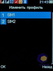 ��������� Fly DS210