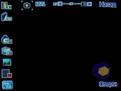 ��������� Fly DS210