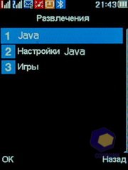 ��������� Fly DS210