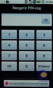 ��������� Acer Liquid