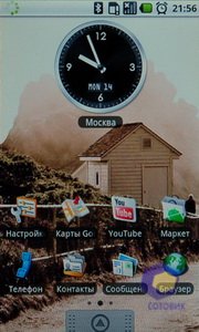 ��������� Acer Liquid