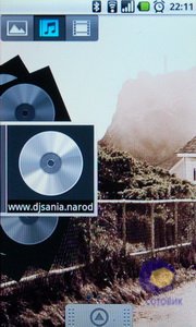 ��������� Acer Liquid