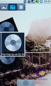 ��������� Acer Liquid