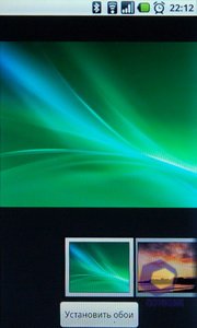 ��������� Acer Liquid