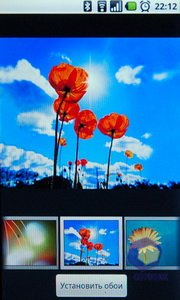 ��������� Acer Liquid