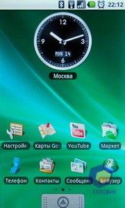 ��������� Acer Liquid