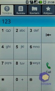 ��������� Acer Liquid