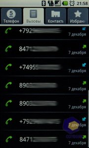 ��������� Acer Liquid