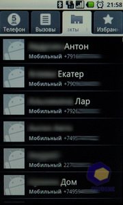 ��������� Acer Liquid