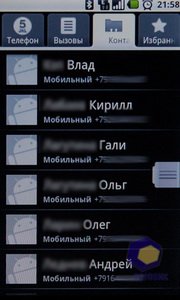 ��������� Acer Liquid