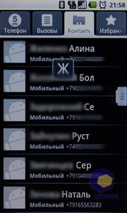 ��������� Acer Liquid