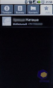 ��������� Acer Liquid