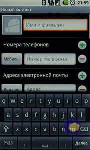 ��������� Acer Liquid