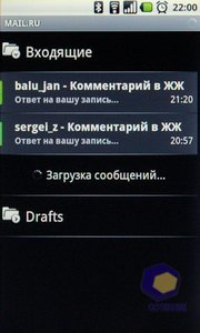 ��������� Acer Liquid