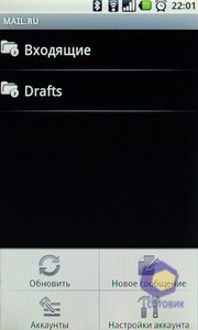 ��������� Acer Liquid