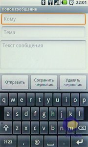 ��������� Acer Liquid