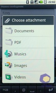 ��������� Acer Liquid