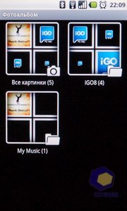 ��������� Acer Liquid
