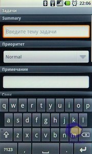 ��������� Acer Liquid