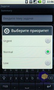 ��������� Acer Liquid