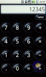 ��������� Acer Liquid
