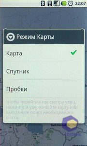 ��������� Acer Liquid