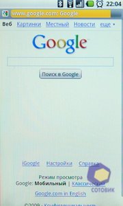 ��������� Acer Liquid