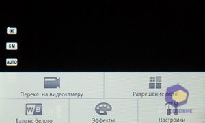 ��������� Acer Liquid