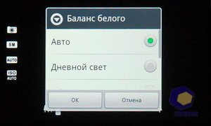 ��������� Acer Liquid