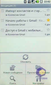 ��������� Acer Liquid