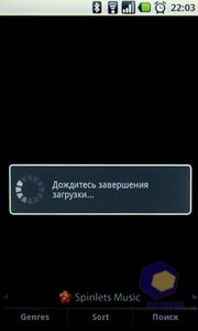 ��������� Acer Liquid